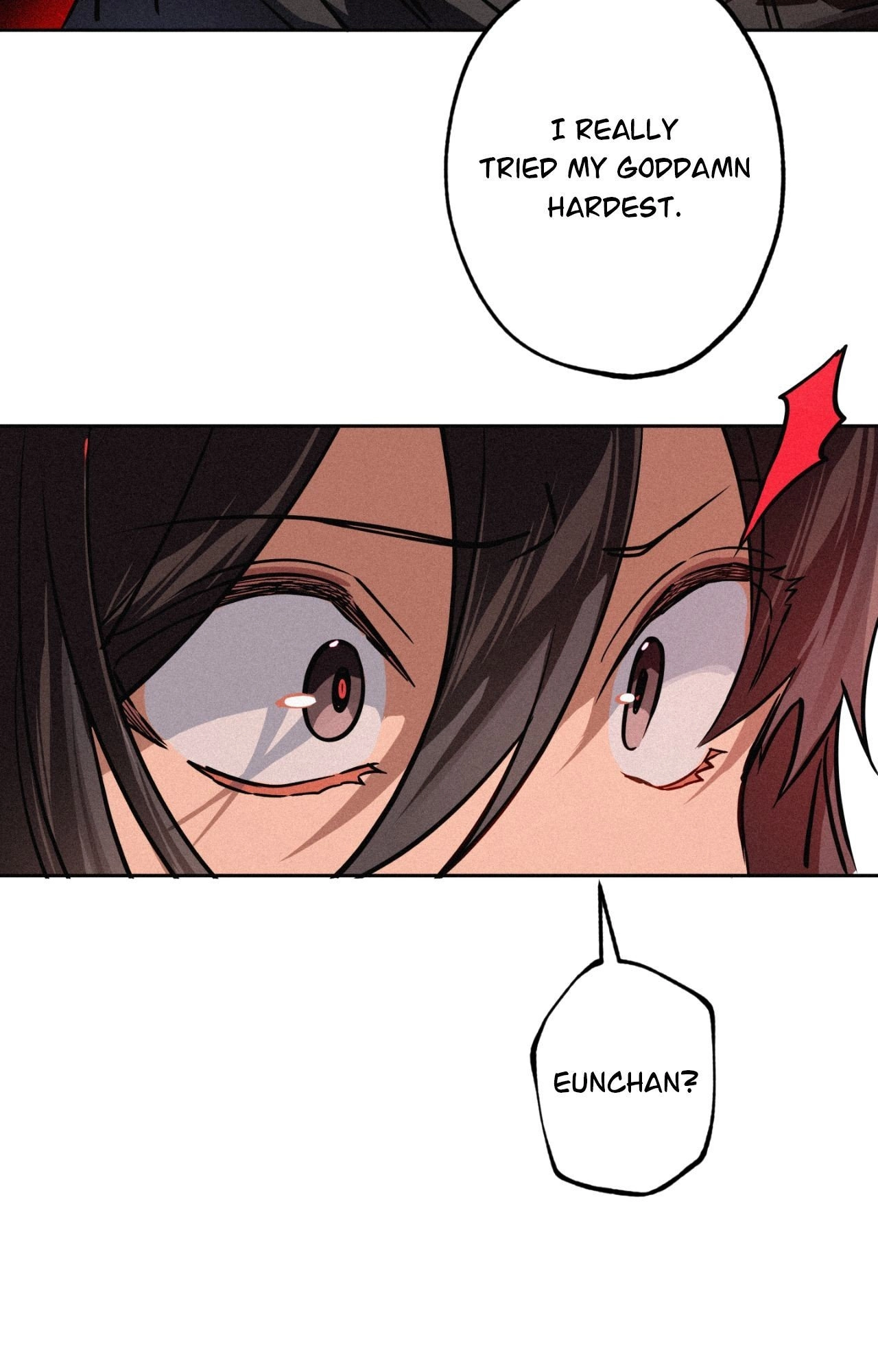 Hito Kui Chapter 17 page 2 - 