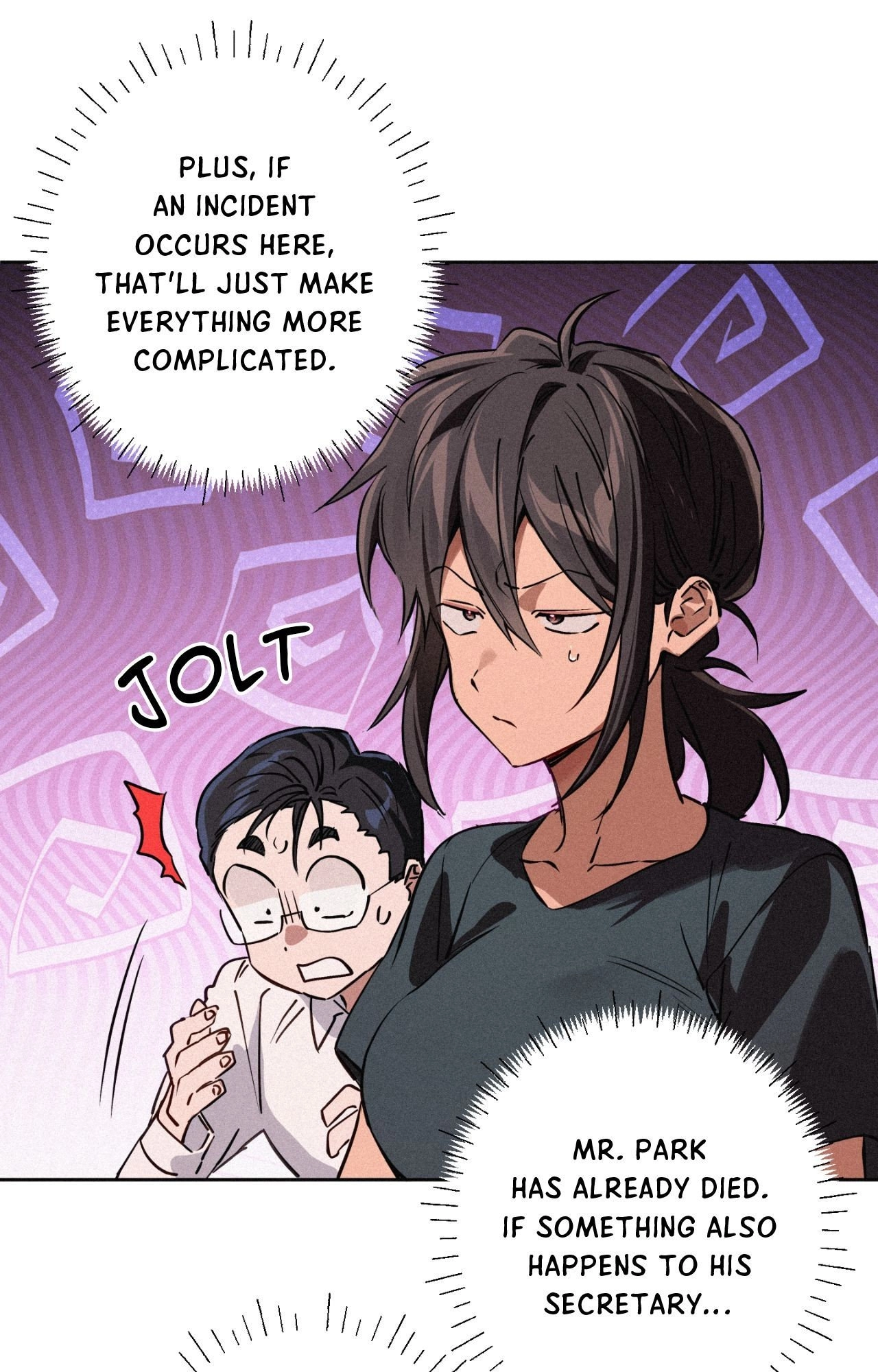 Hito Kui Chapter 17 page 11 - 