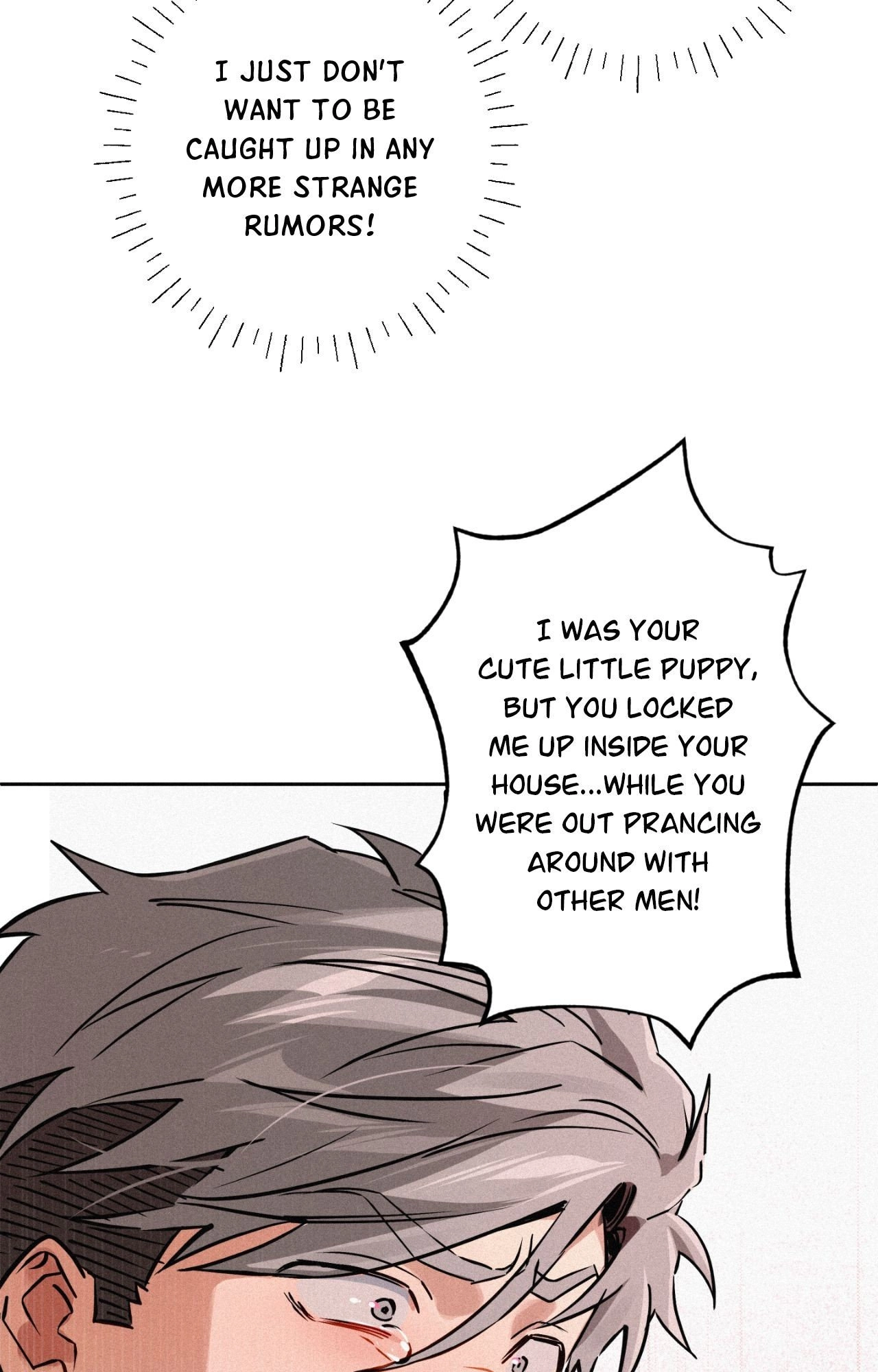 Hito Kui Chapter 17 page 12 - 