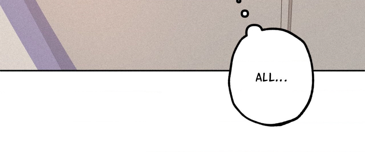 Hito Kui Chapter 17 page 22 - 