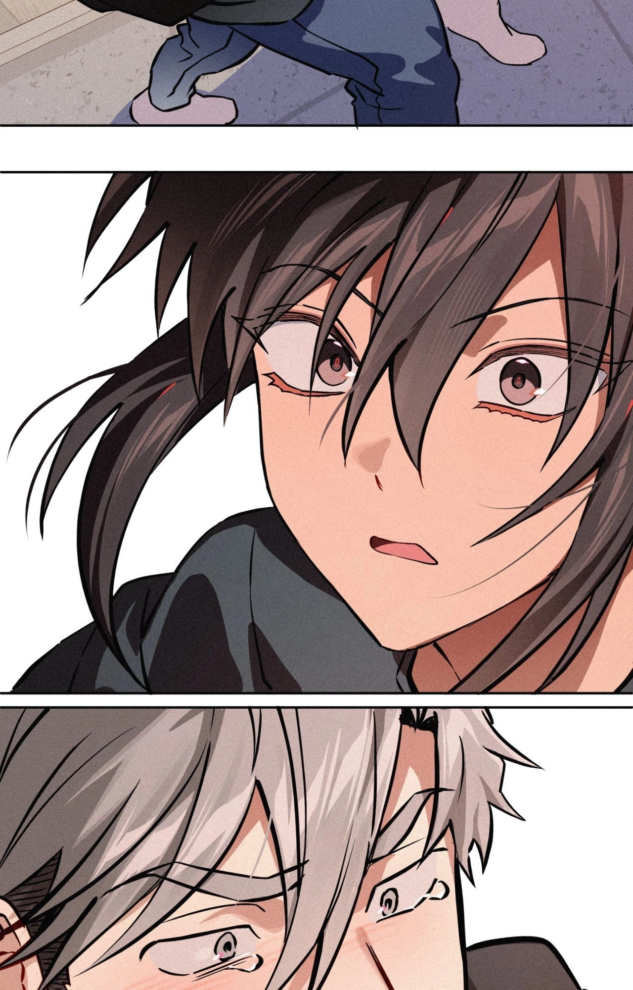 Hito Kui Chapter 17 page 24 - 