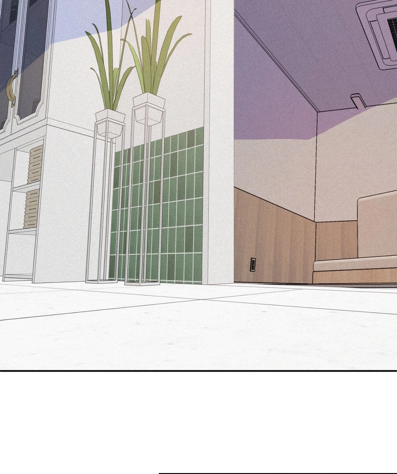 Hito Kui Chapter 17 page 27 - 