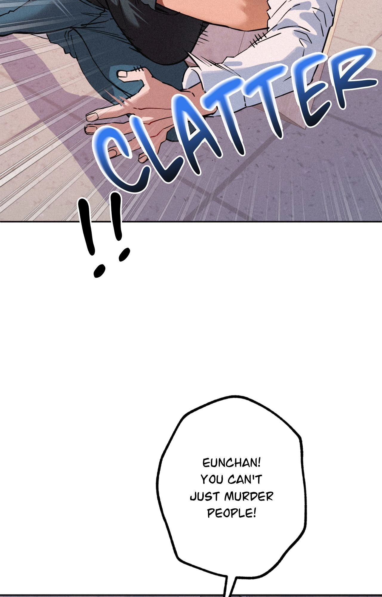 Hito Kui Chapter 17 page 4 - 