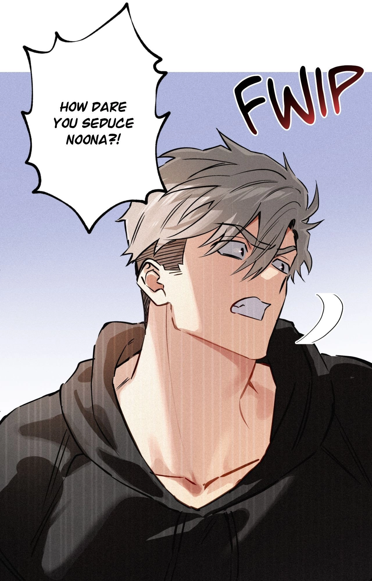Hito Kui Chapter 17 page 32 - 