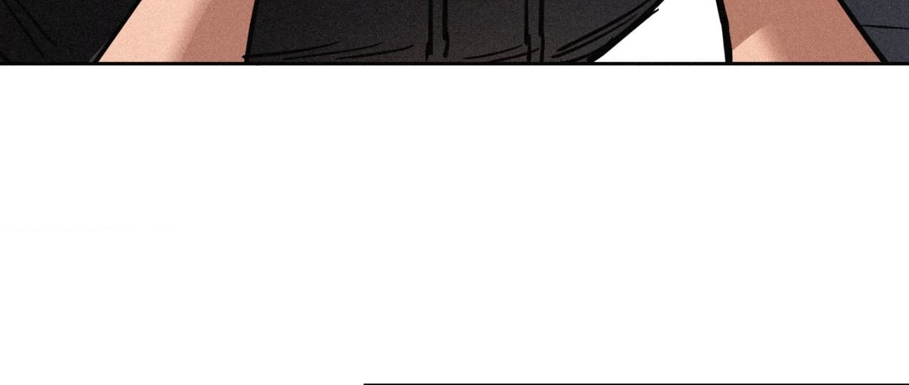 Hito Kui Chapter 17 page 37 - 