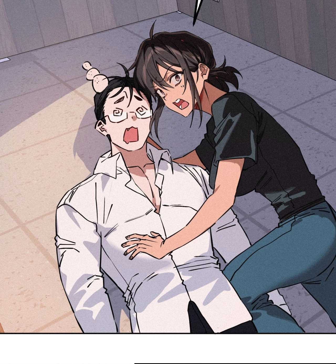 Hito Kui Chapter 17 page 5 - 