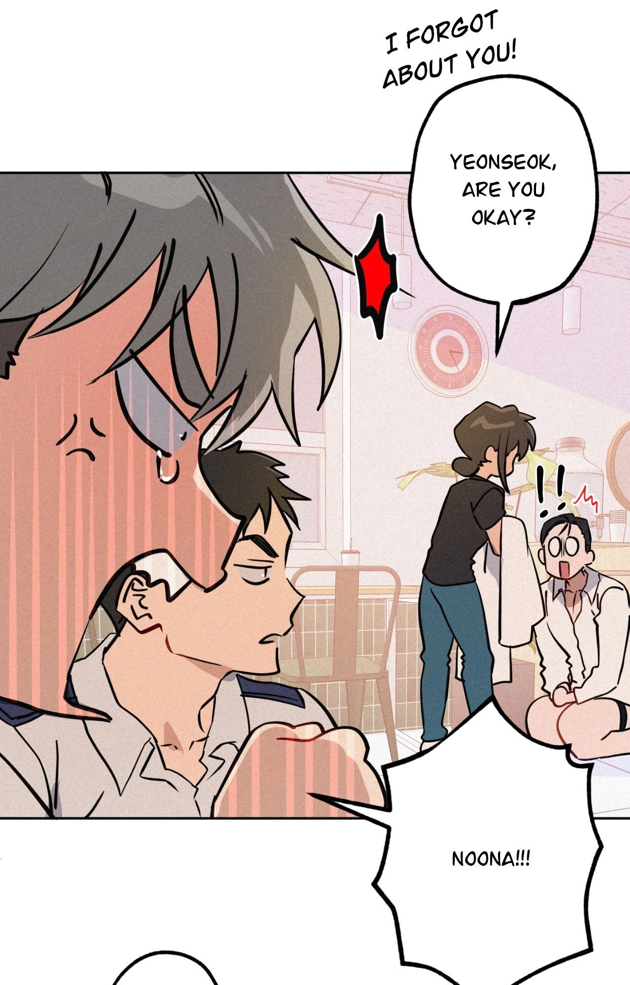 Hito Kui Chapter 17 page 50 - 