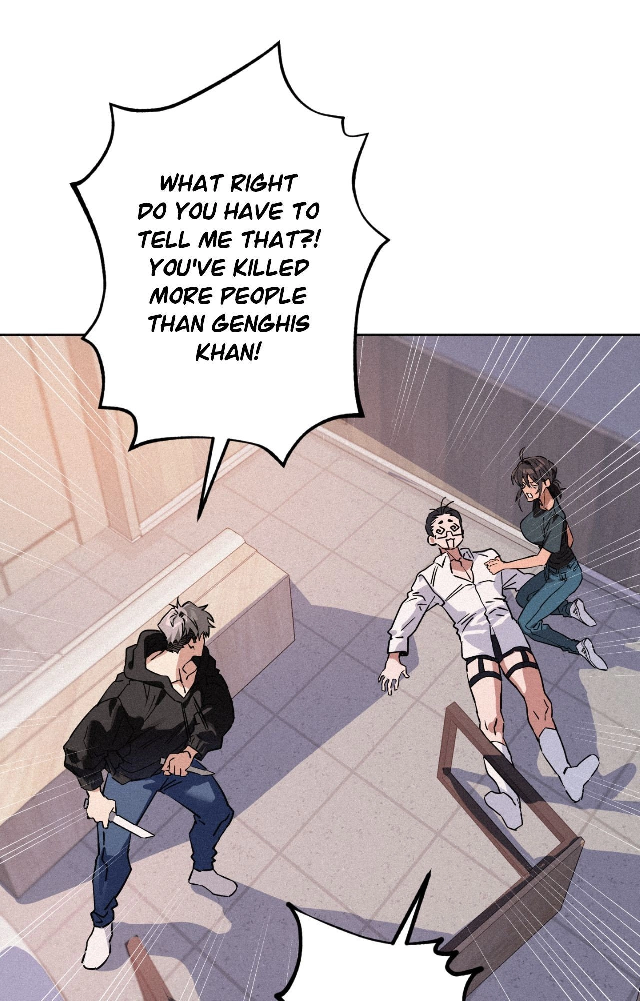 Hito Kui Chapter 17 page 6 - 