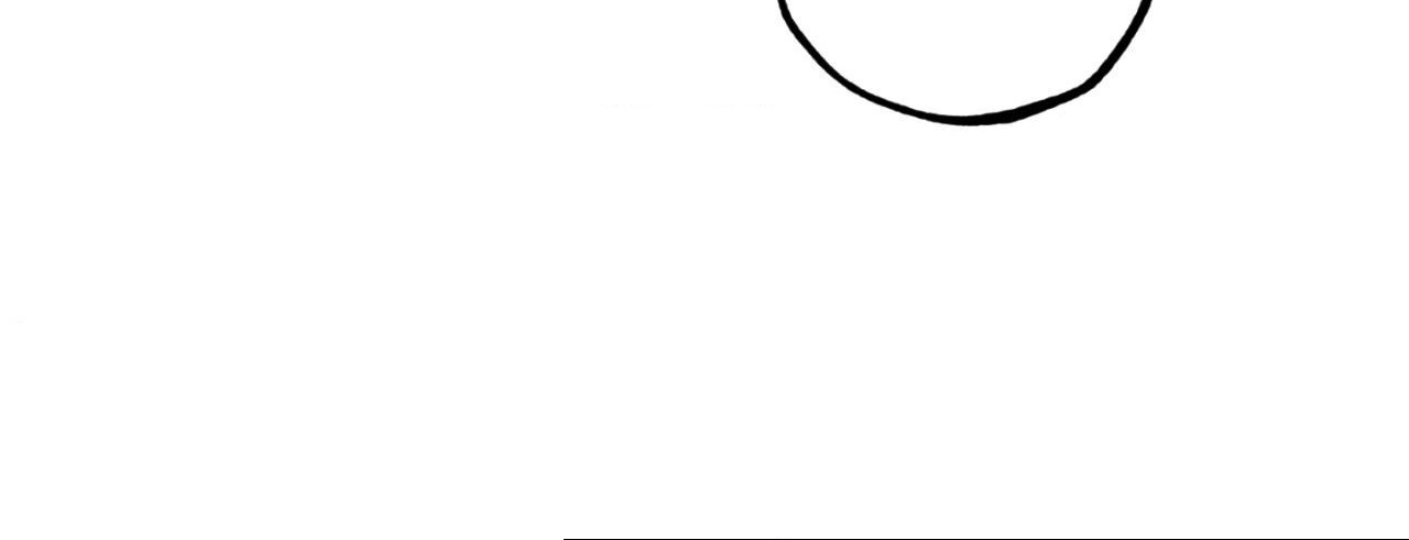 Hito Kui Chapter 17 page 57 - 