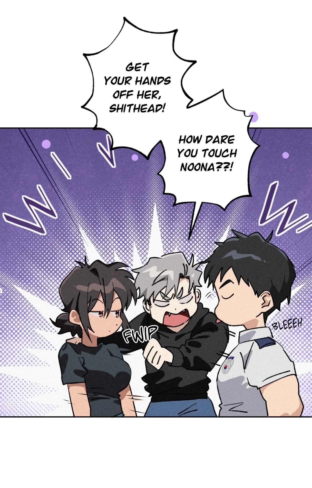 Hito Kui Chapter 17 page 74 - 