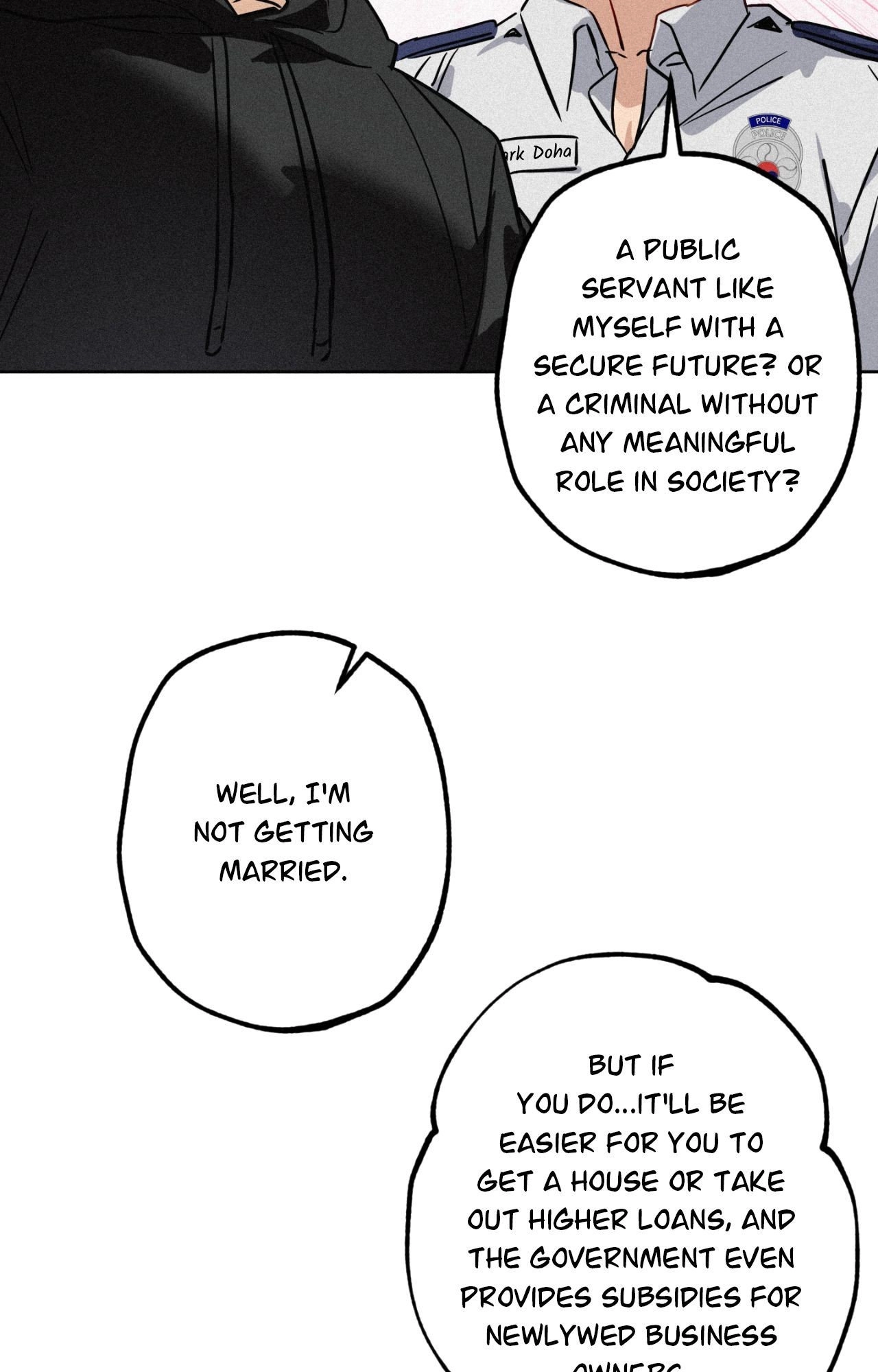 Hito Kui Chapter 17 page 78 - 