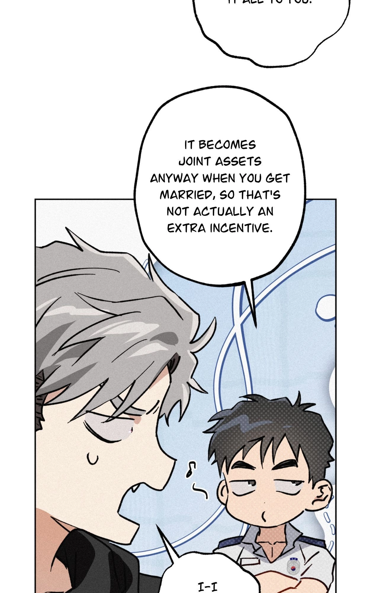 Hito Kui Chapter 17 page 80 - 