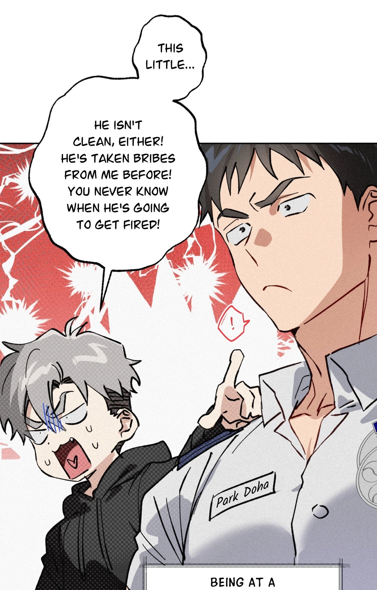 Hito Kui Chapter 17 page 82 - 