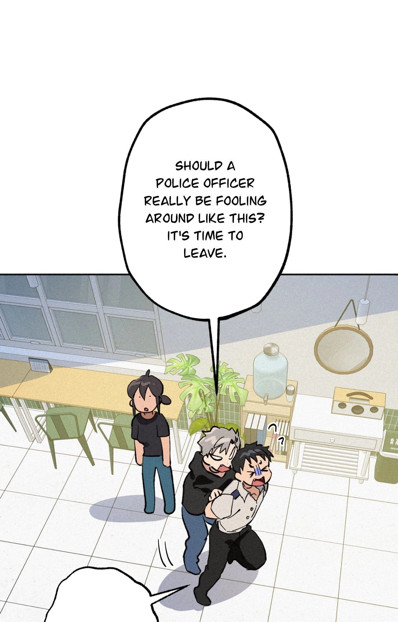 Hito Kui Chapter 17 page 92 - 