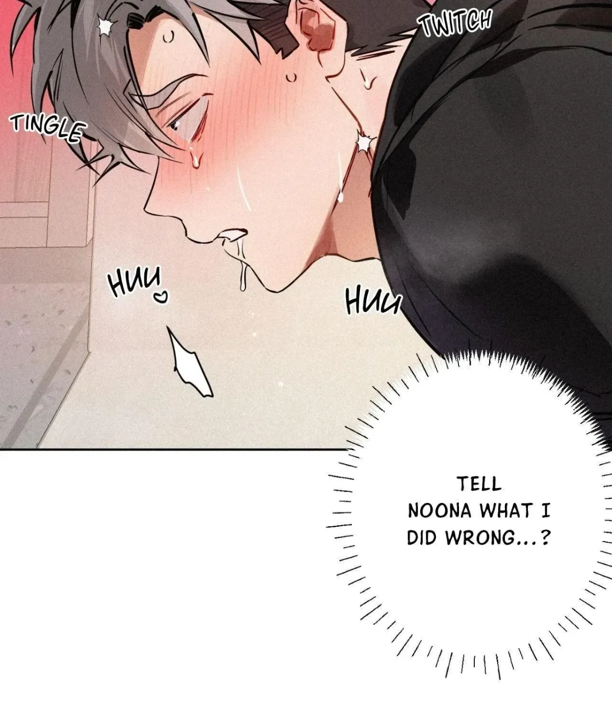 Hito Kui Chapter 18 page 122 - 