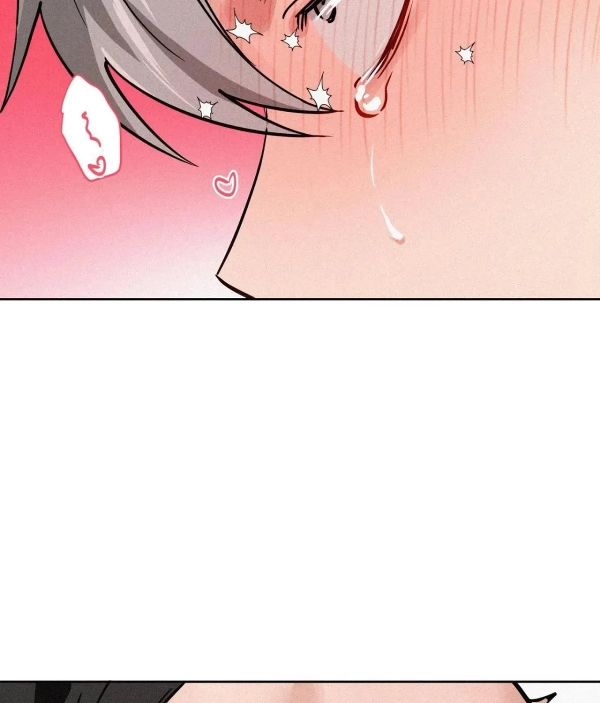 Hito Kui Chapter 18 page 126 - 