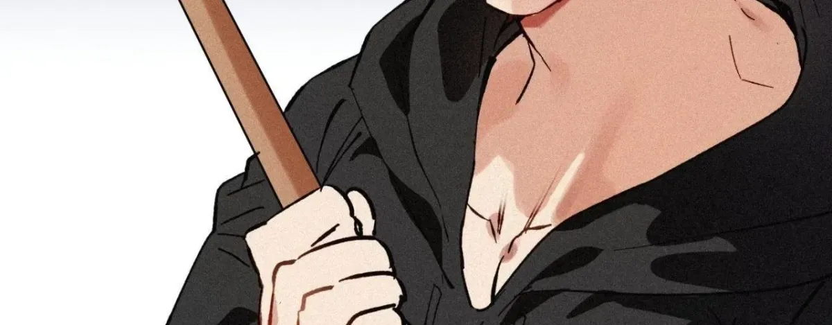 Hito Kui Chapter 18 page 16 - 