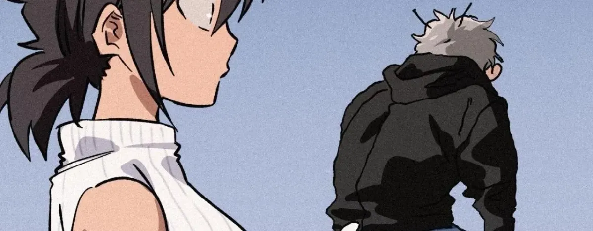 Hito Kui Chapter 18 page 20 - 