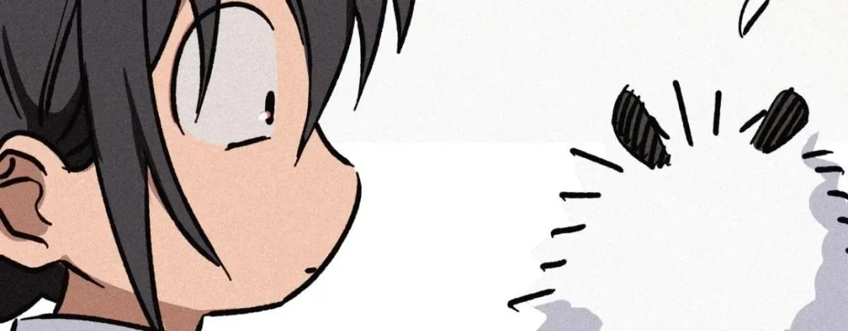Hito Kui Chapter 18 page 24 - 