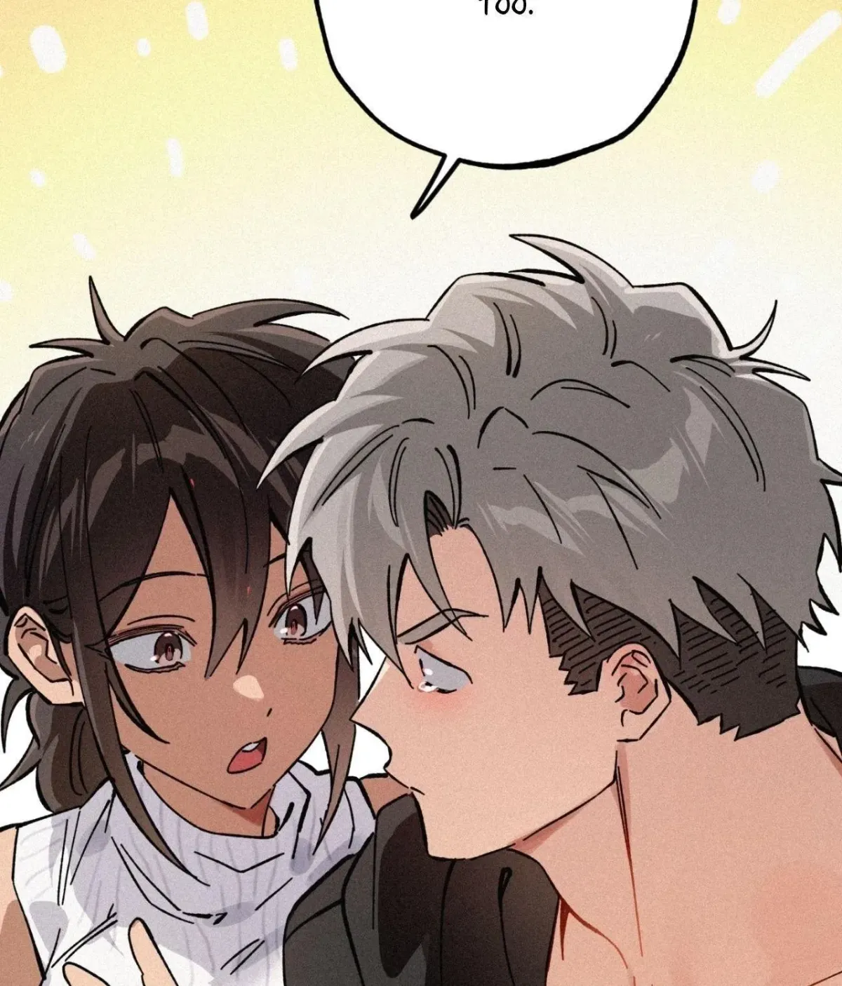 Hito Kui Chapter 18 page 26 - 