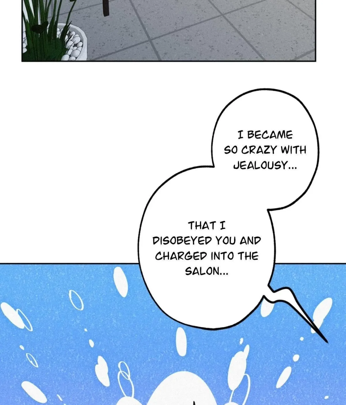 Hito Kui Chapter 18 page 5 - 