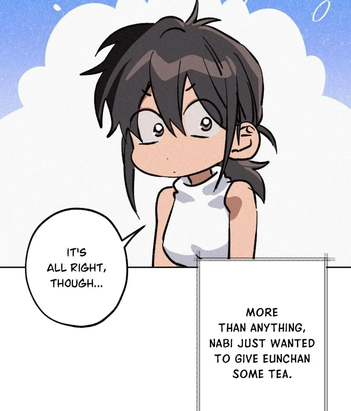 Hito Kui Chapter 18 page 6 - 