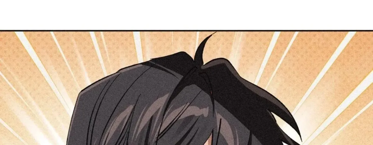 Hito Kui Chapter 18 page 60 - 