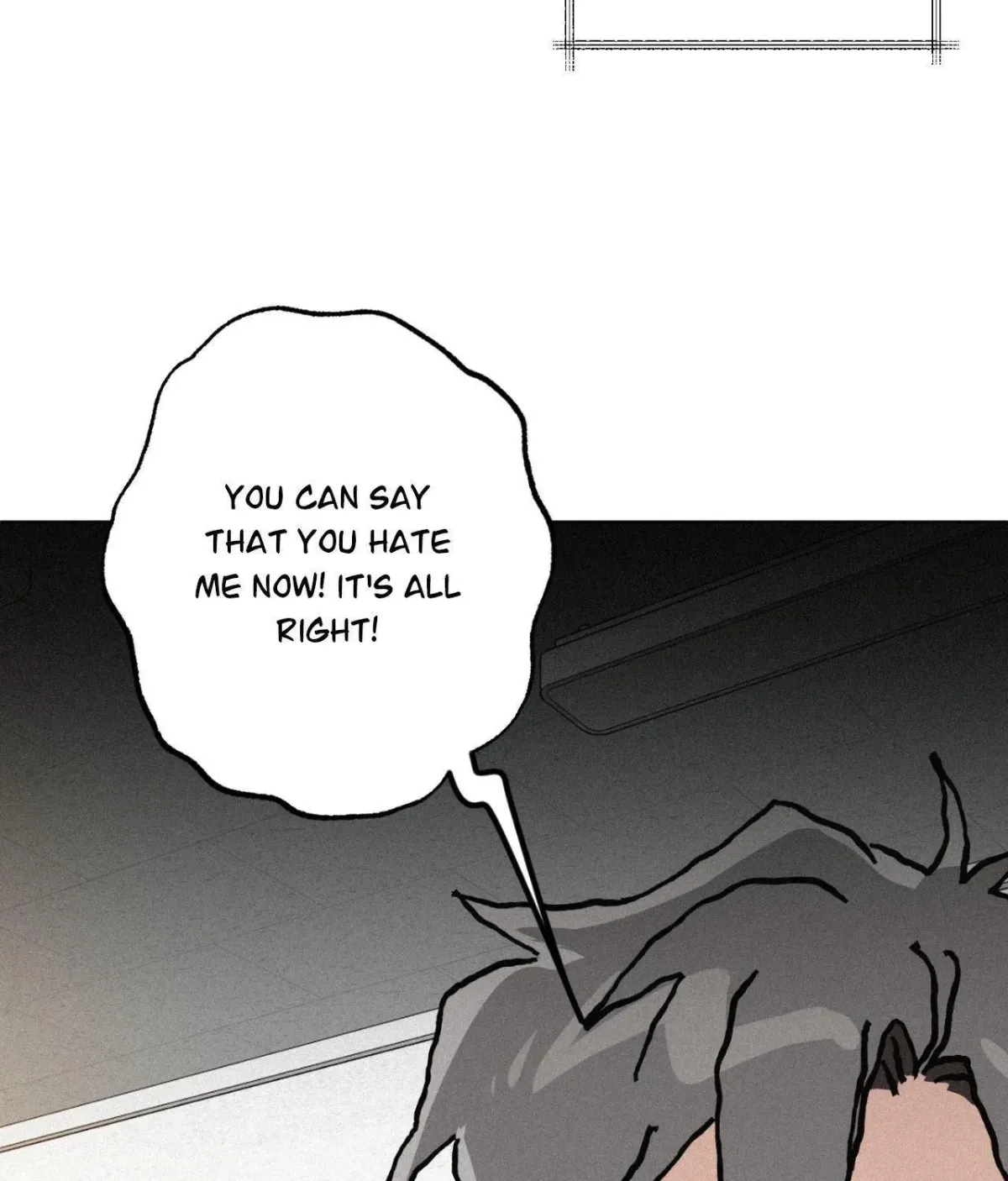 Hito Kui Chapter 18 page 7 - 