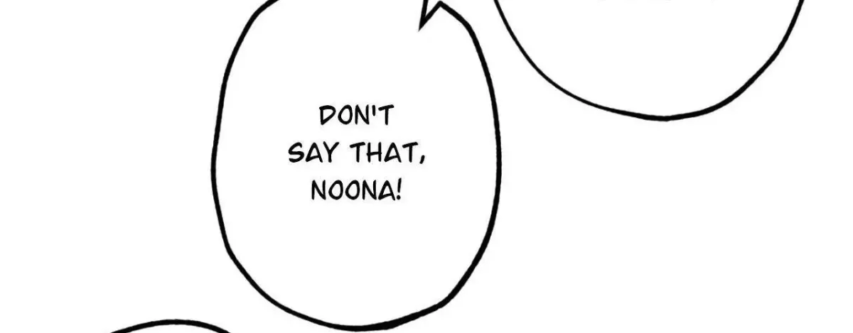 Hito Kui Chapter 18 page 80 - 