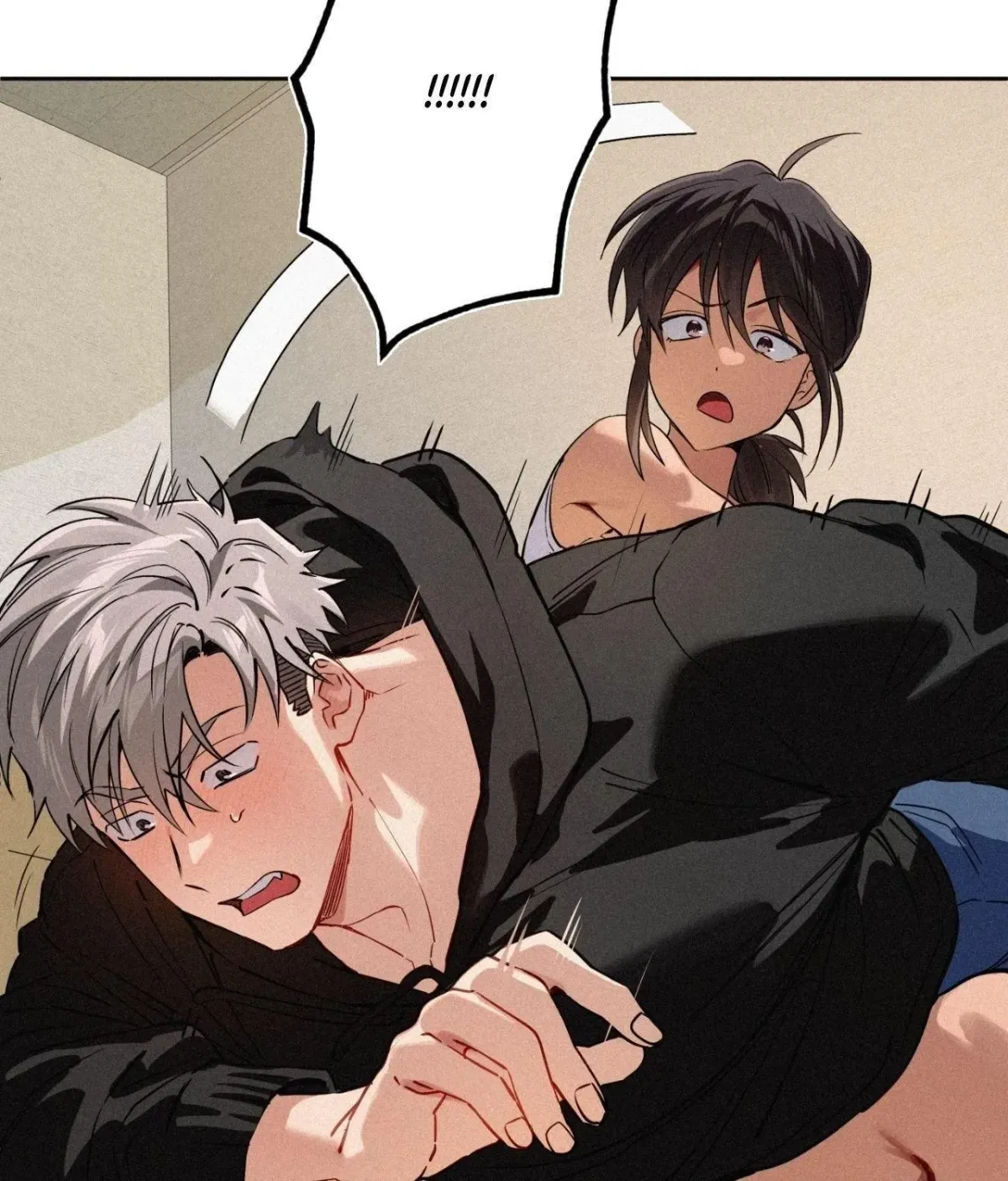 Hito Kui Chapter 18 page 86 - 