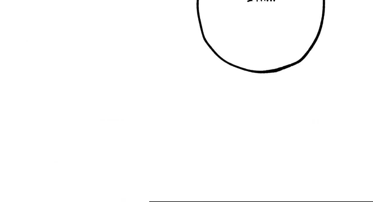 Hito Kui Chapter 19 page 29 - 
