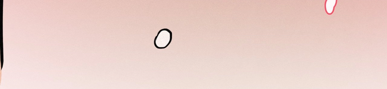 Hito Kui Chapter 19 page 41 - 