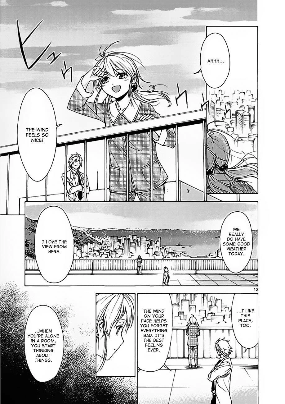 Hito Kui Chapter 2 page 14 - 