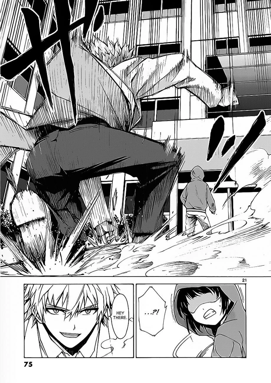 Hito Kui Chapter 2 page 22 - 