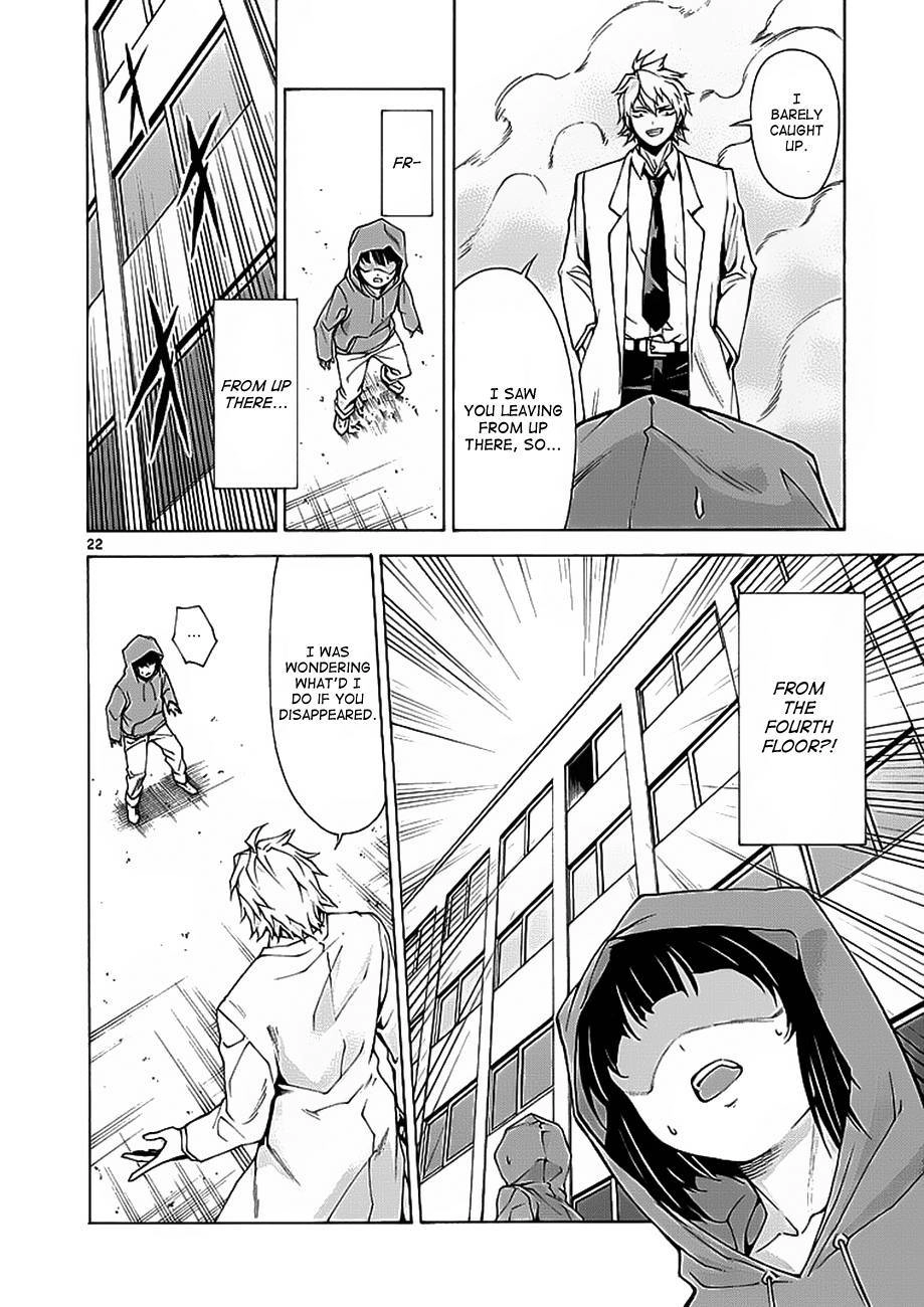 Hito Kui Chapter 2 page 23 - 