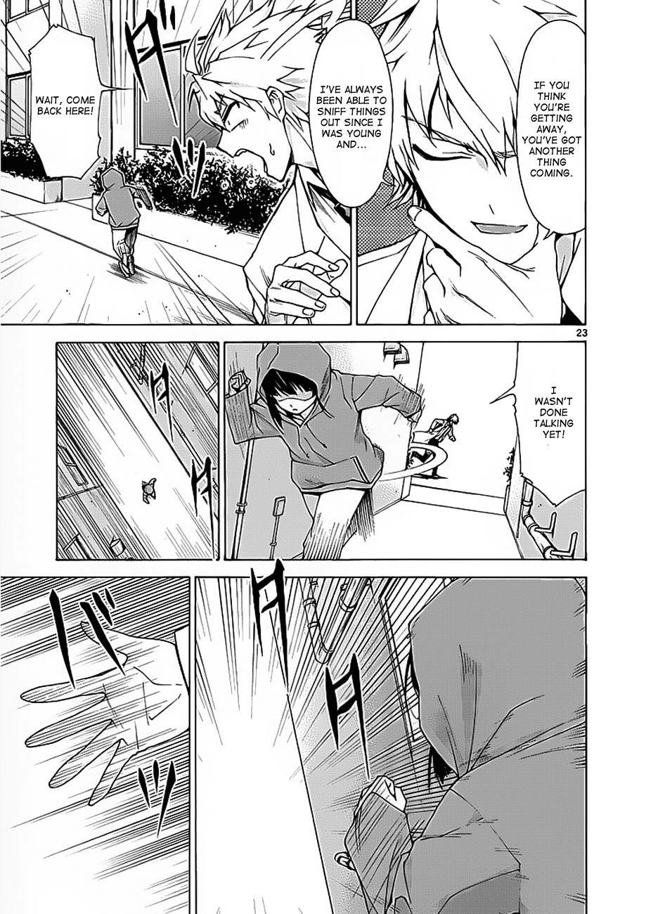 Hito Kui Chapter 2 page 24 - 