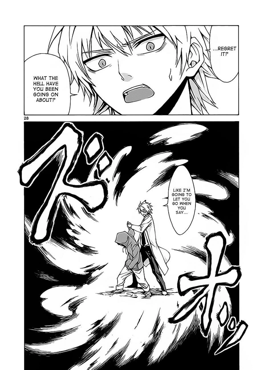 Hito Kui Chapter 2 page 29 - 