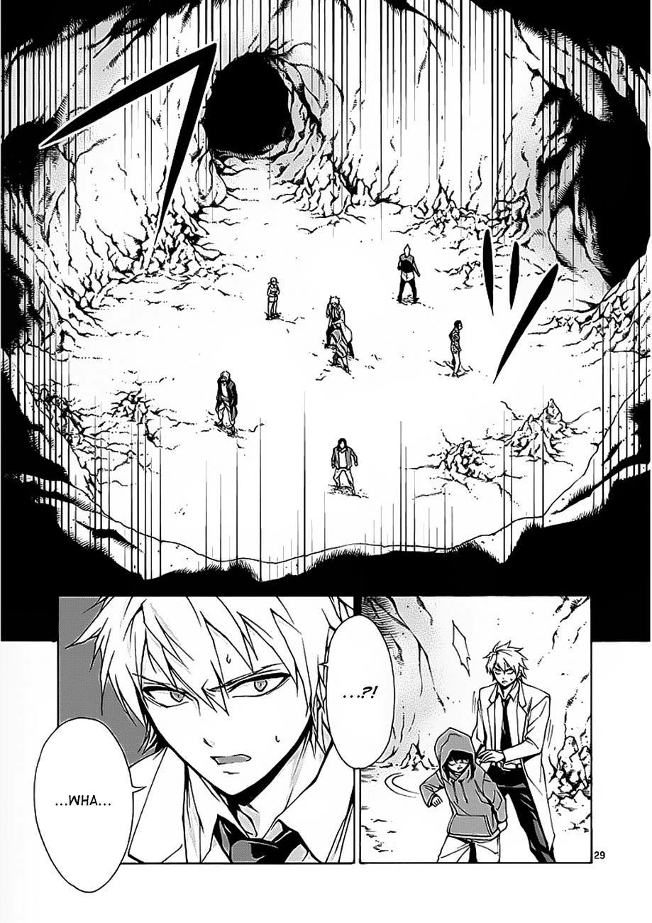 Hito Kui Chapter 2 page 30 - 