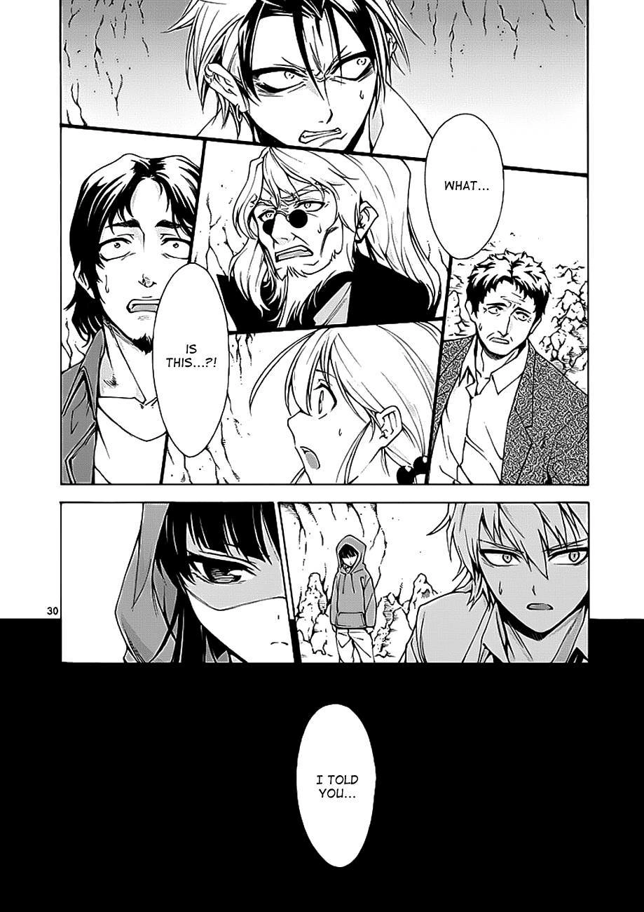 Hito Kui Chapter 2 page 31 - 