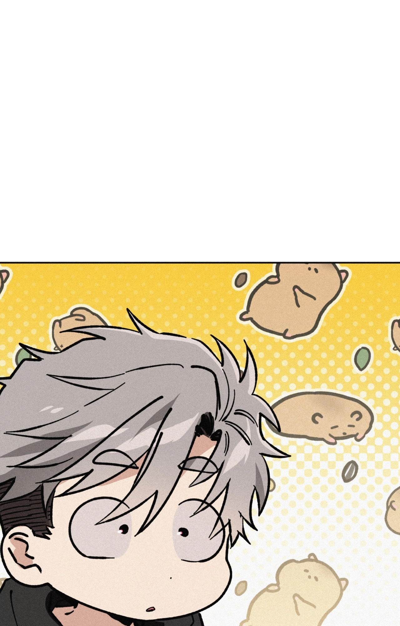 Hito Kui Chapter 20 page 1 - 
