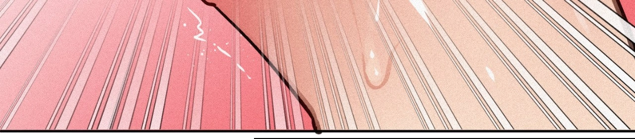 Hito Kui Chapter 20 page 61 - 