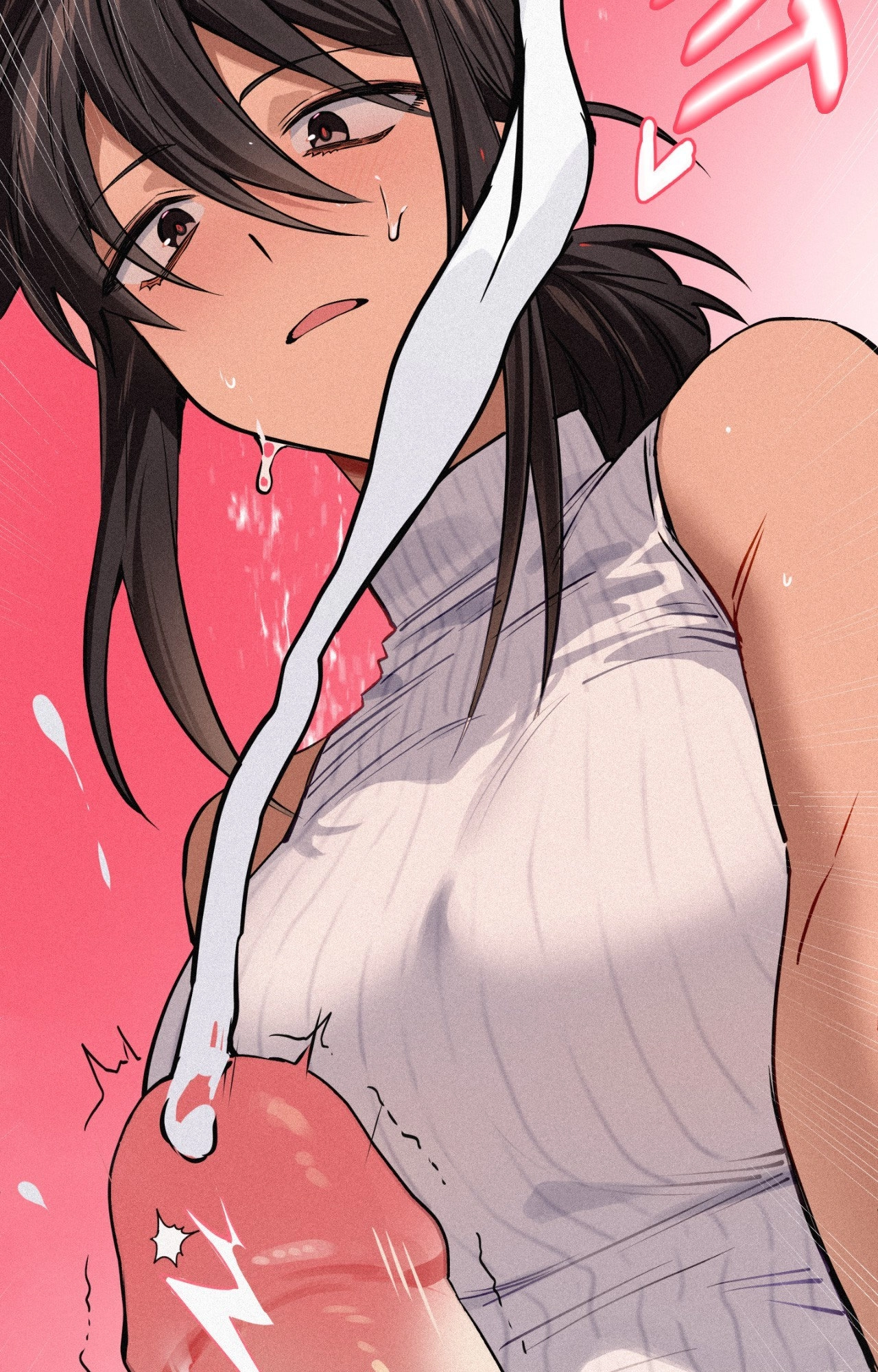 Hito Kui Chapter 20 page 66 - 