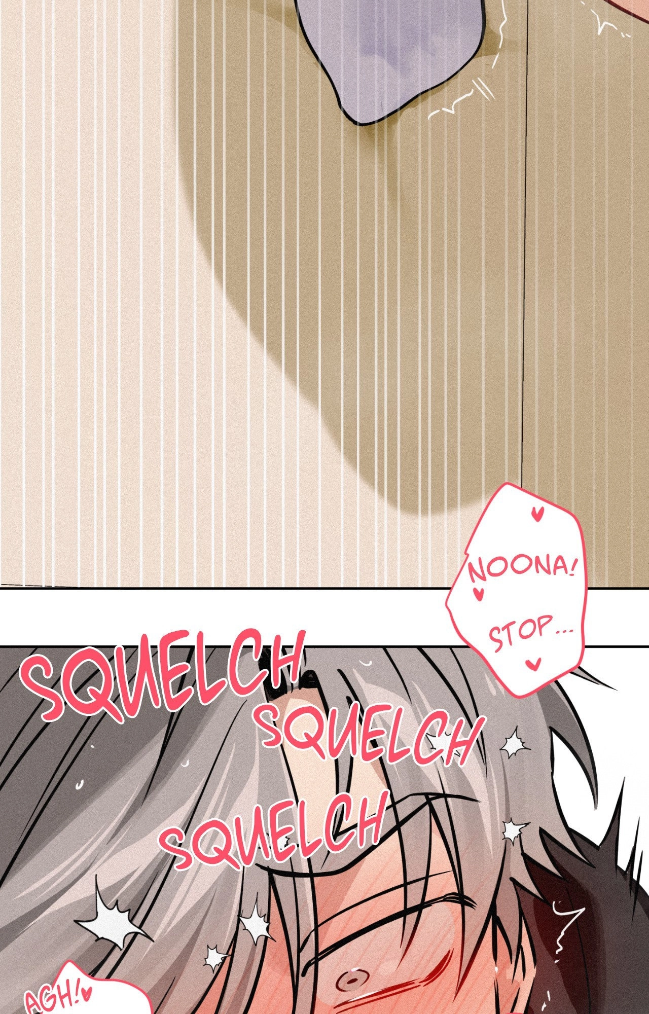 Hito Kui Chapter 20 page 86 - 