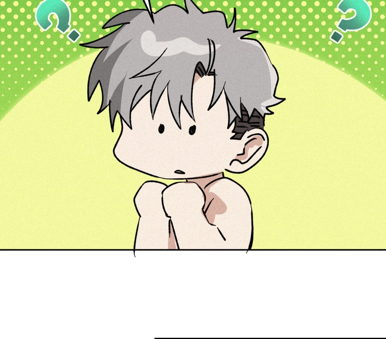 Hito Kui Chapter 21 page 22 - 