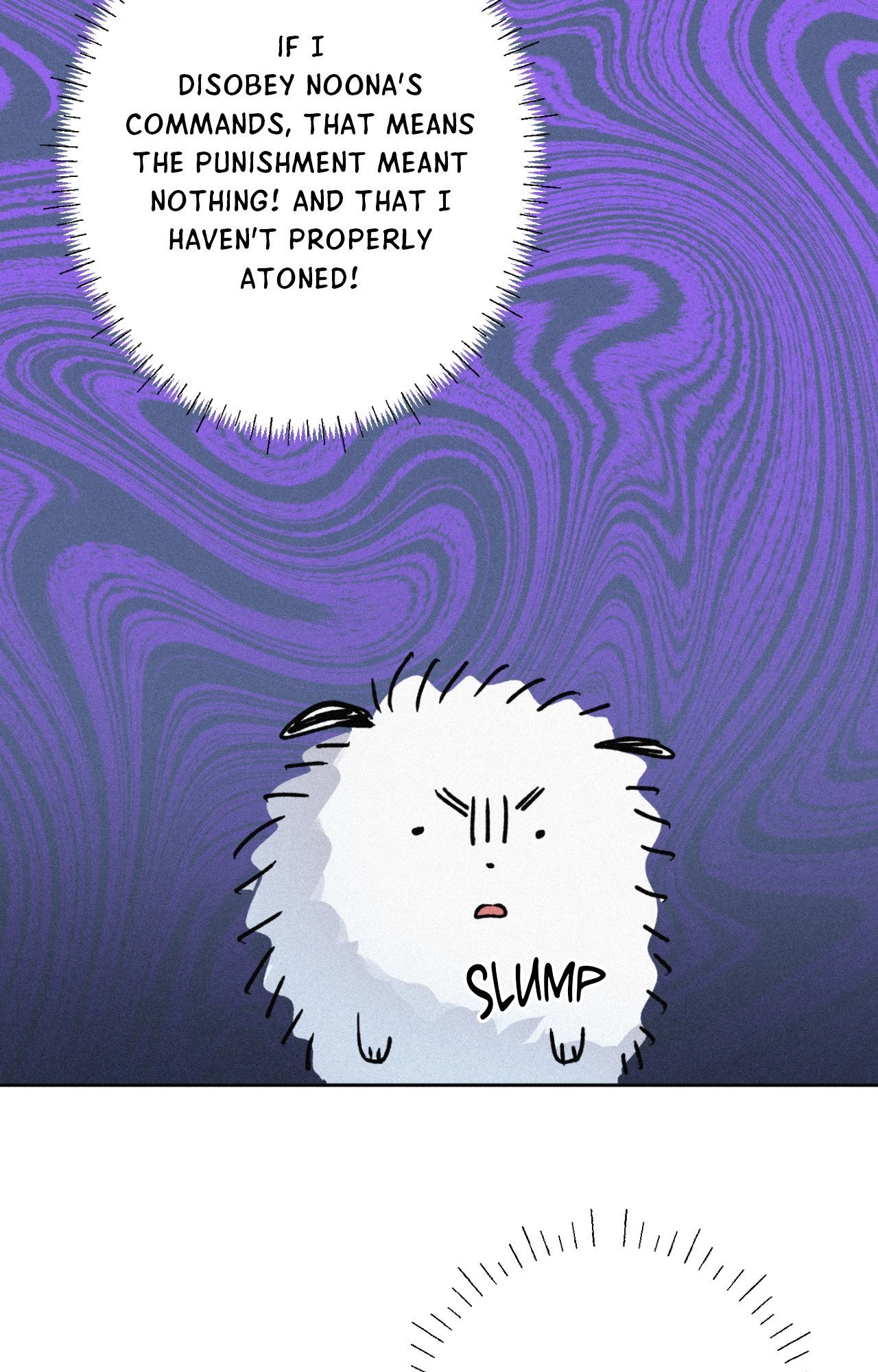 Hito Kui Chapter 21 page 24 - 