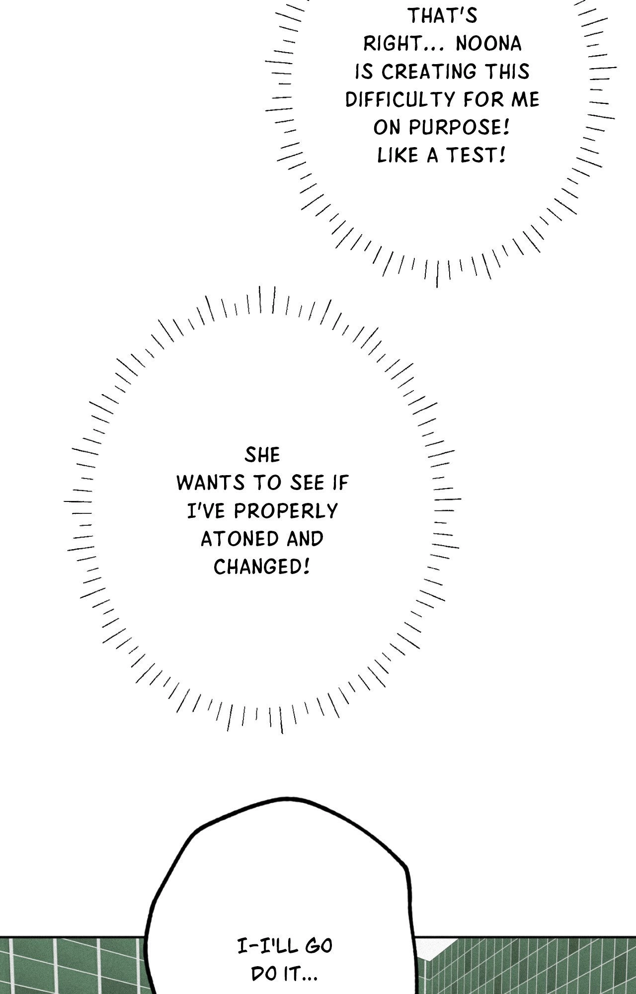 Hito Kui Chapter 21 page 25 - 