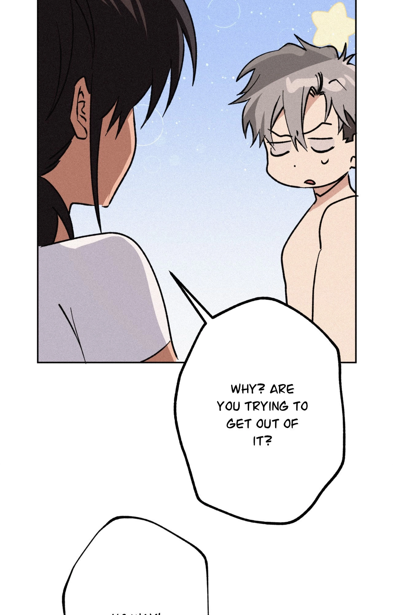 Hito Kui Chapter 21 page 27 - 