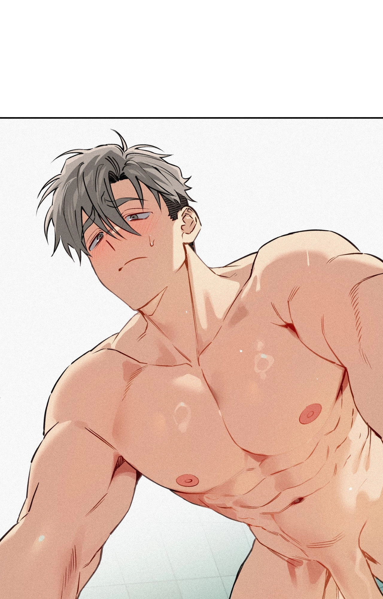 Hito Kui Chapter 21 page 37 - 