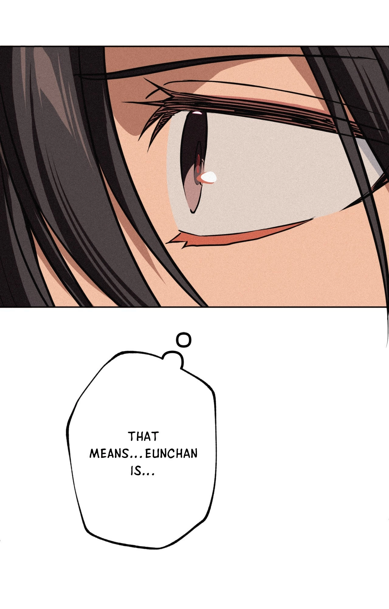 Hito Kui Chapter 21 page 42 - 