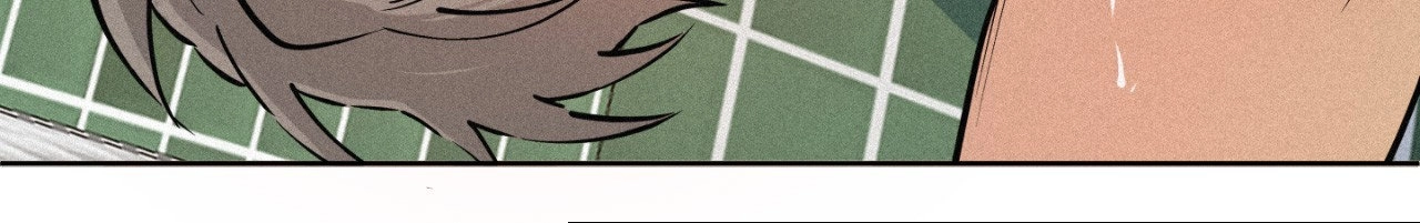 Hito Kui Chapter 21 page 47 - 